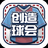 美狮贵宾会手机app下载
