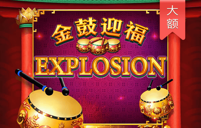火狐真人平台下载